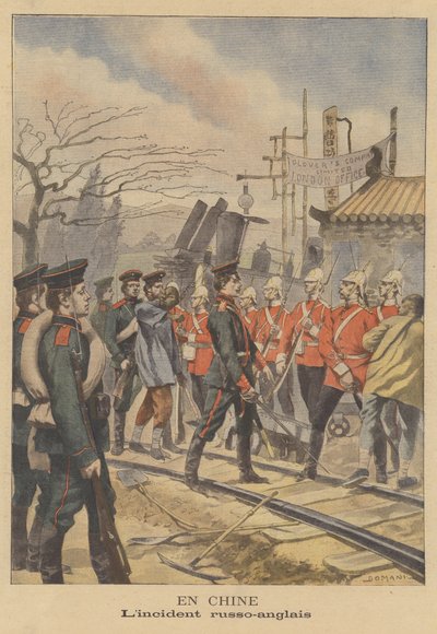 Incident entre les troupes russes et britanniques en Chine - French School